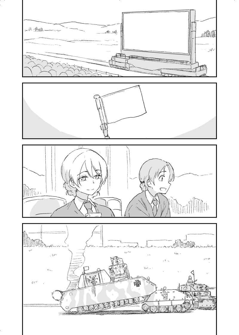 Page 37 Chapter Unknown_2578 Girls und Panzer - Kurogane no Hana Part 2 (Doujinshi)
