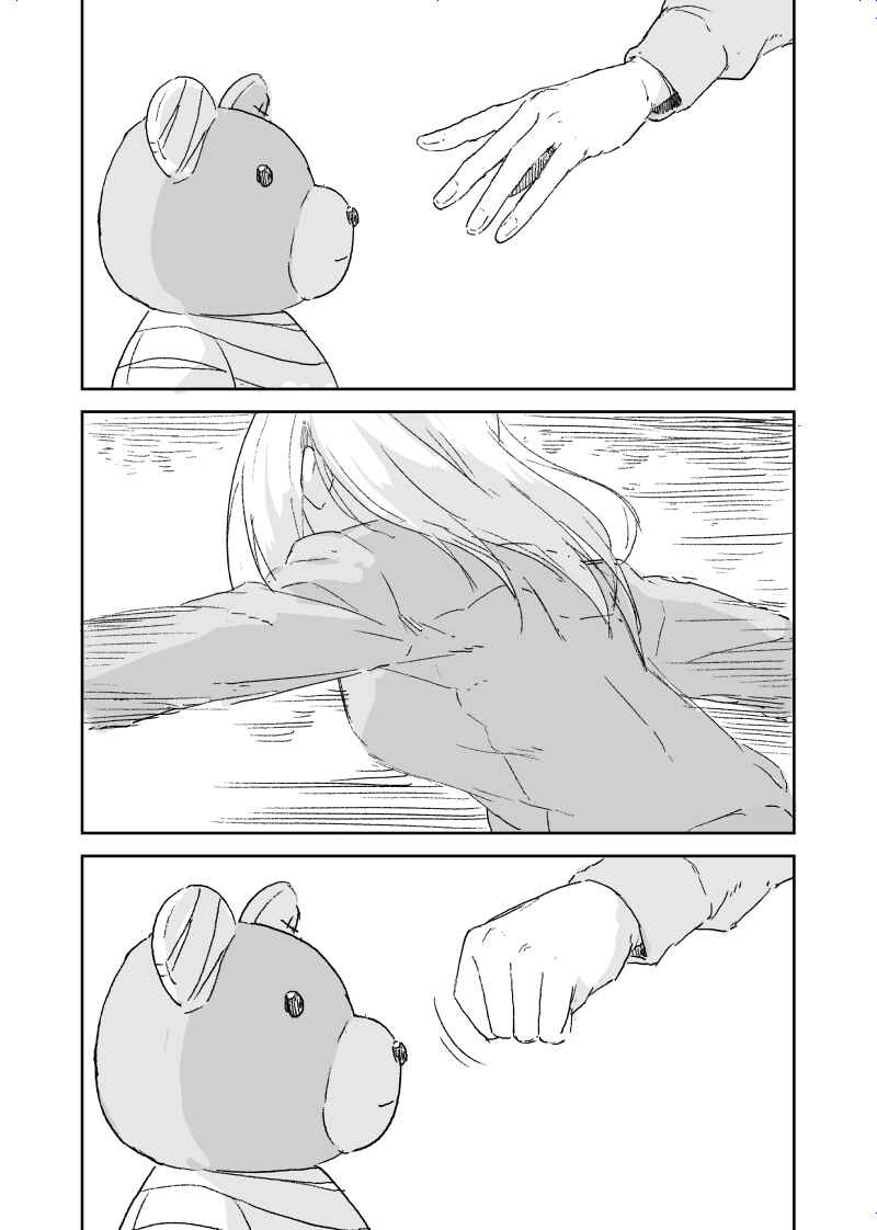 Page 5 Chapter Unknown_2578 Girls und Panzer - Kurogane no Hana Part 2 (Doujinshi)
