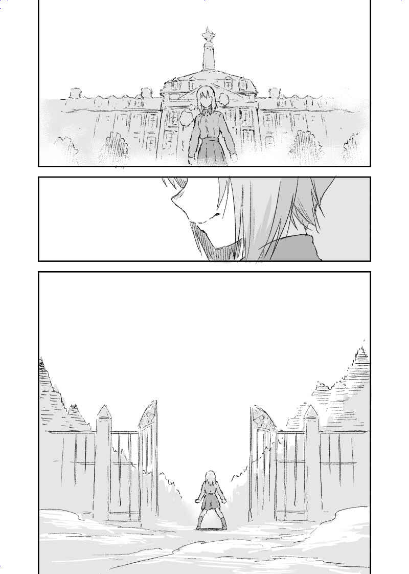 Page 6 Chapter Unknown_2578 Girls und Panzer - Kurogane no Hana Part 2 (Doujinshi)