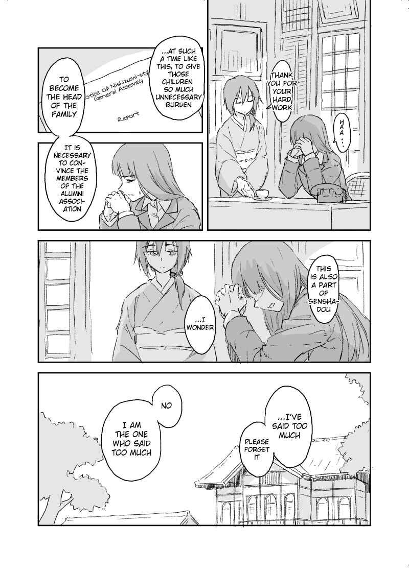 Page 9 Chapter Unknown_2578 Girls und Panzer - Kurogane no Hana Part 2 (Doujinshi)