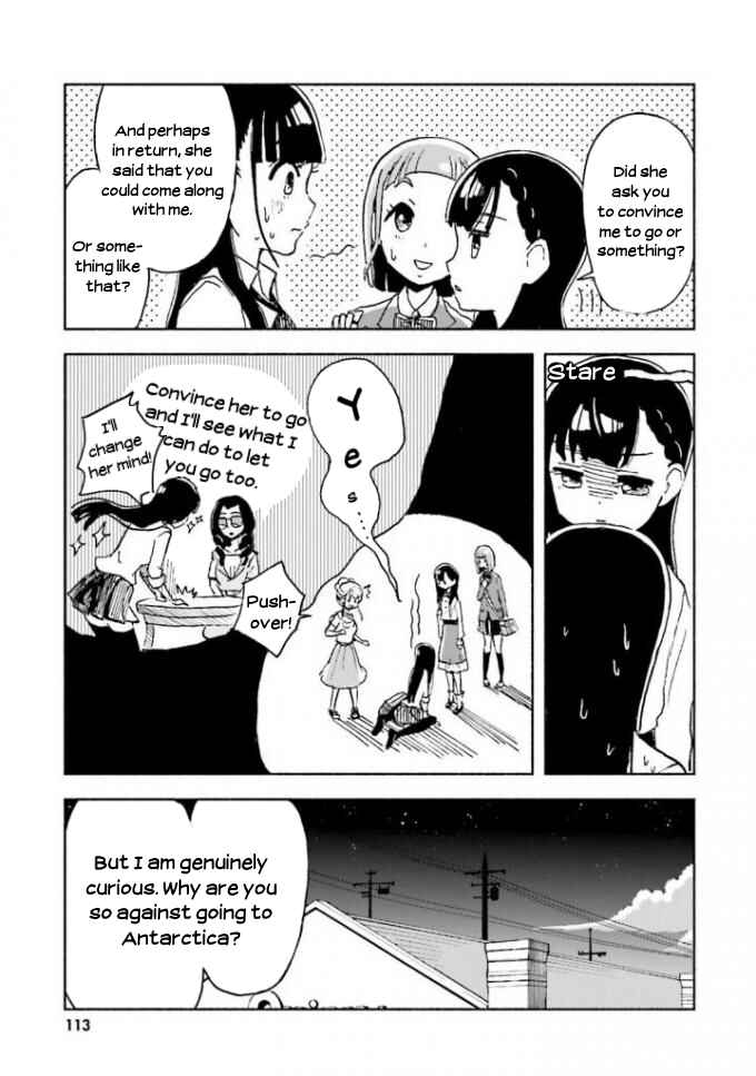 Page 11 Chapter 4 Sora yori mo Tooi Basho