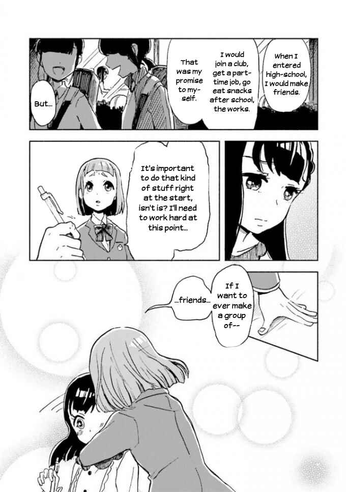 Page 13 Chapter 4 Sora yori mo Tooi Basho
