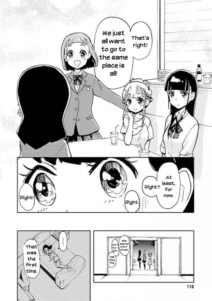 Page 16 Chapter 4 Sora yori mo Tooi Basho