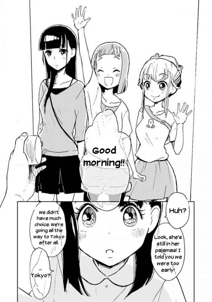 Page 22 Chapter 4 Sora yori mo Tooi Basho