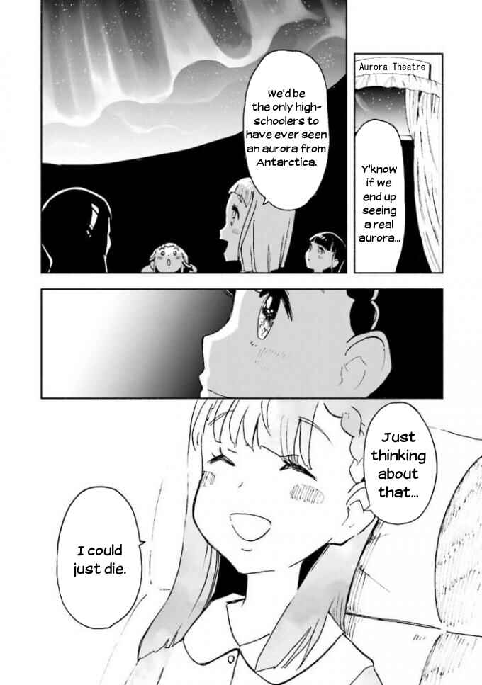 Page 27 Chapter 4 Sora yori mo Tooi Basho