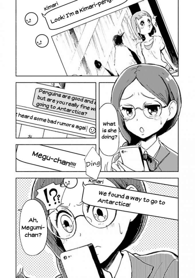 Page 28 Chapter 4 Sora yori mo Tooi Basho
