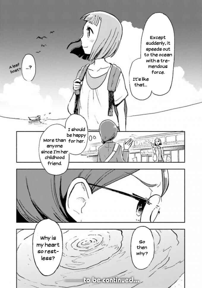 Page 30 Chapter 4 Sora yori mo Tooi Basho