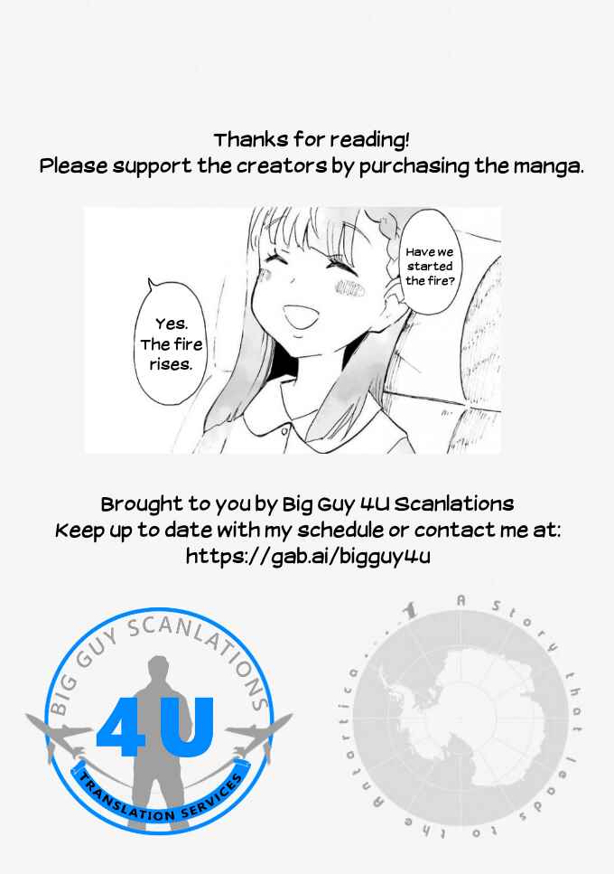 Page 34 Chapter 4 Sora yori mo Tooi Basho