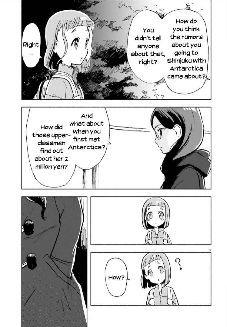 Page 17 Chapter 6 Sora yori mo Tooi Basho
