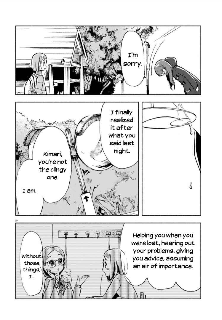 Page 20 Chapter 6 Sora yori mo Tooi Basho