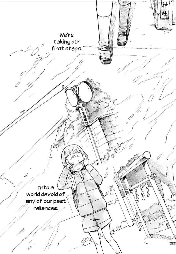 Page 26 Chapter 6 Sora yori mo Tooi Basho
