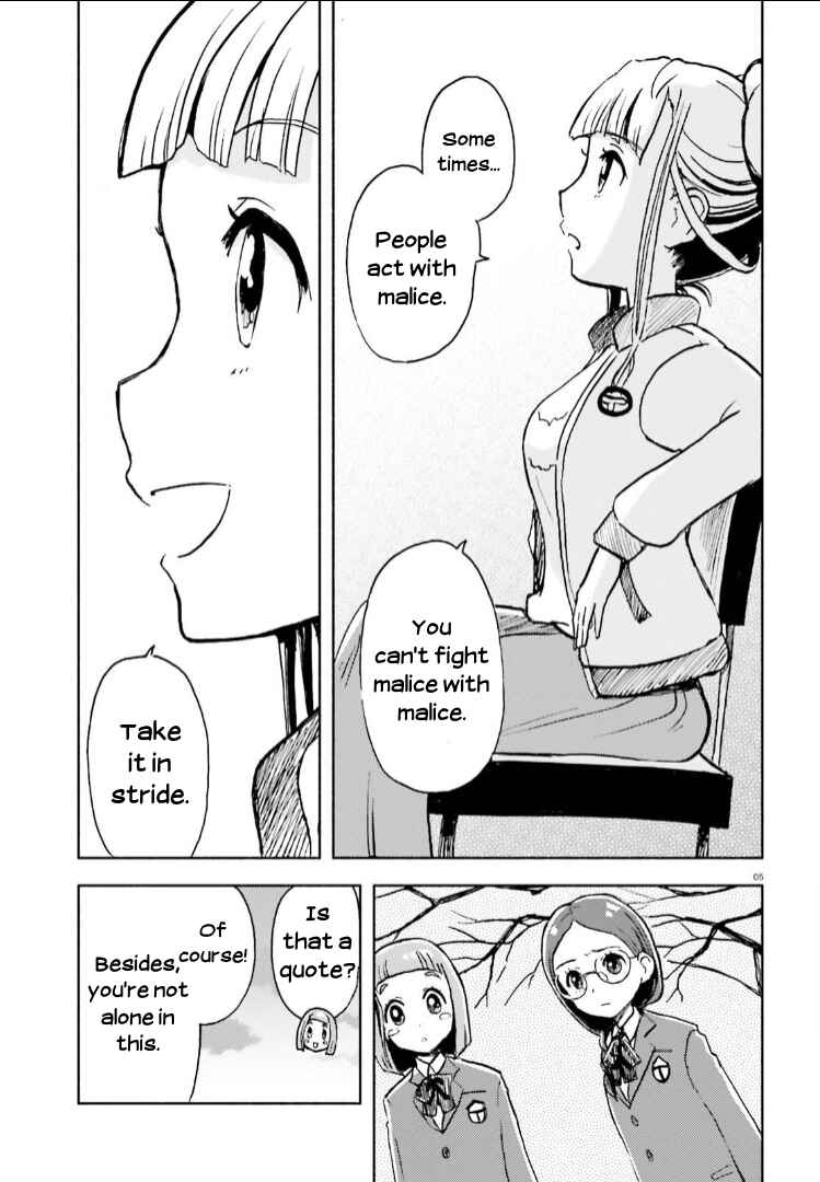 Page 5 Chapter 6 Sora yori mo Tooi Basho