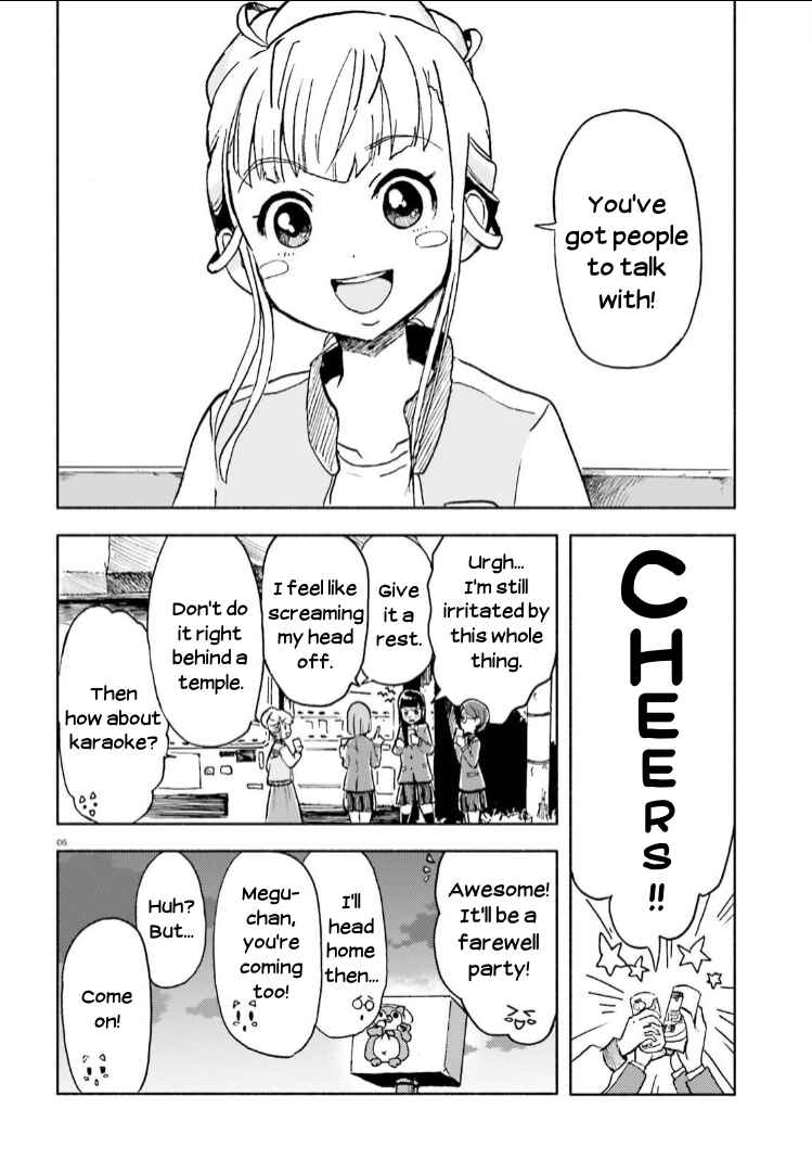 Page 6 Chapter 6 Sora yori mo Tooi Basho
