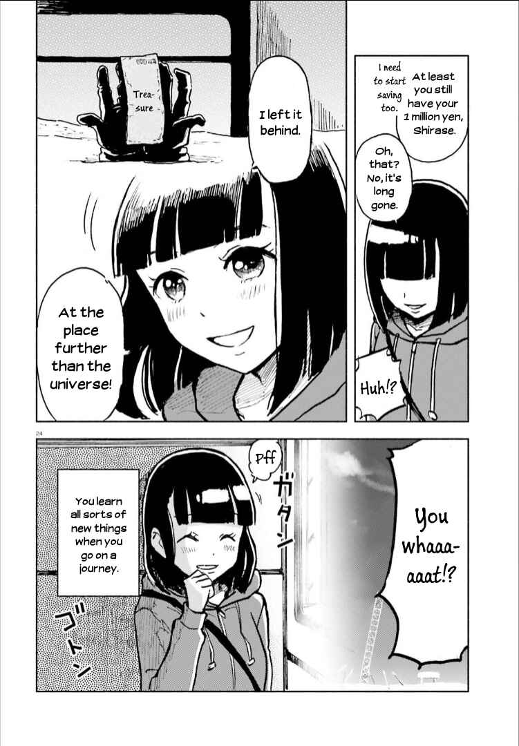 Page 23 Chapter 15 Sora yori mo Tooi Basho