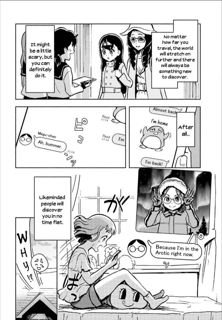 Page 25 Chapter 15 Sora yori mo Tooi Basho