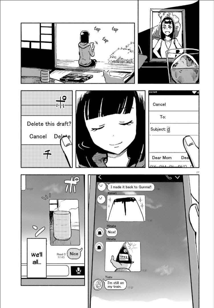 Page 26 Chapter 15 Sora yori mo Tooi Basho
