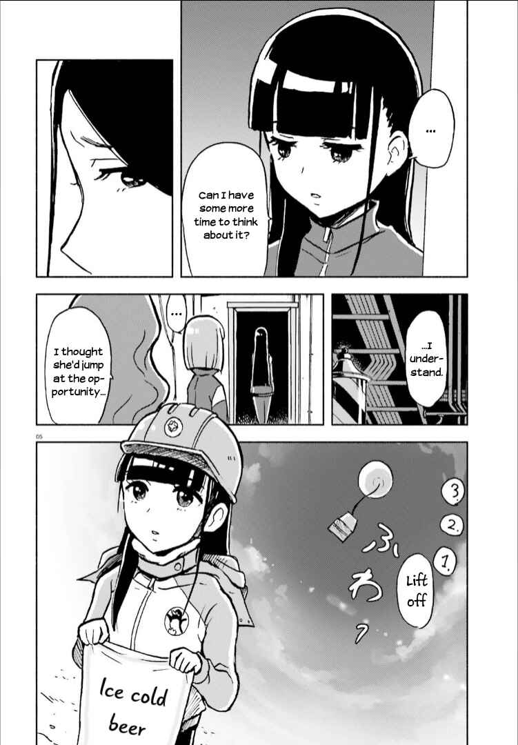 Page 5 Chapter 13 Sora yori mo Tooi Basho
