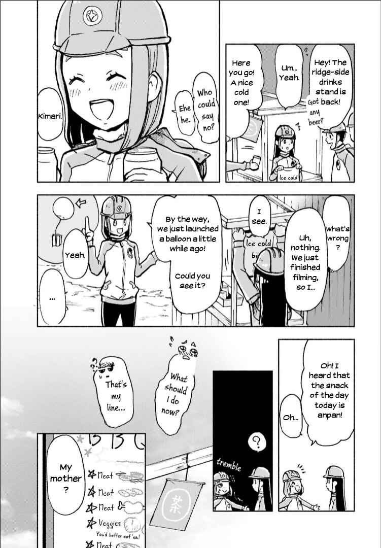 Page 6 Chapter 13 Sora yori mo Tooi Basho