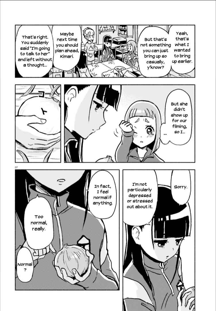 Page 7 Chapter 13 Sora yori mo Tooi Basho