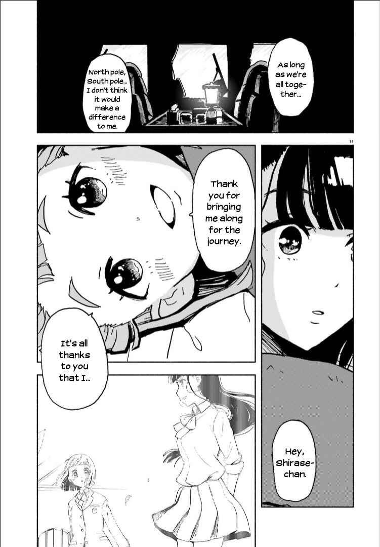 Page 11 Chapter 14 Sora yori mo Tooi Basho