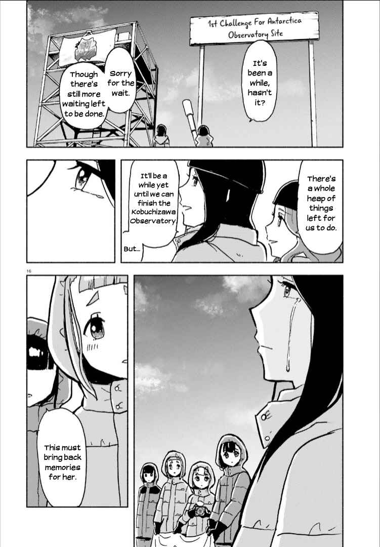 Page 16 Chapter 14 Sora yori mo Tooi Basho
