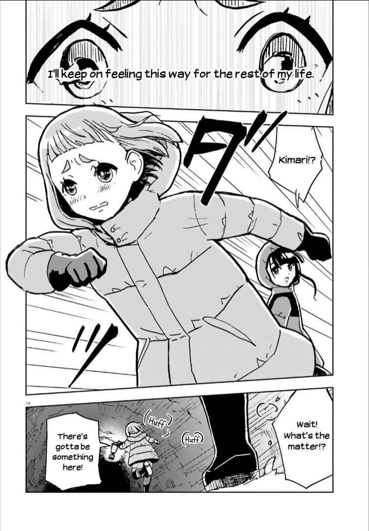 Page 18 Chapter 14 Sora yori mo Tooi Basho