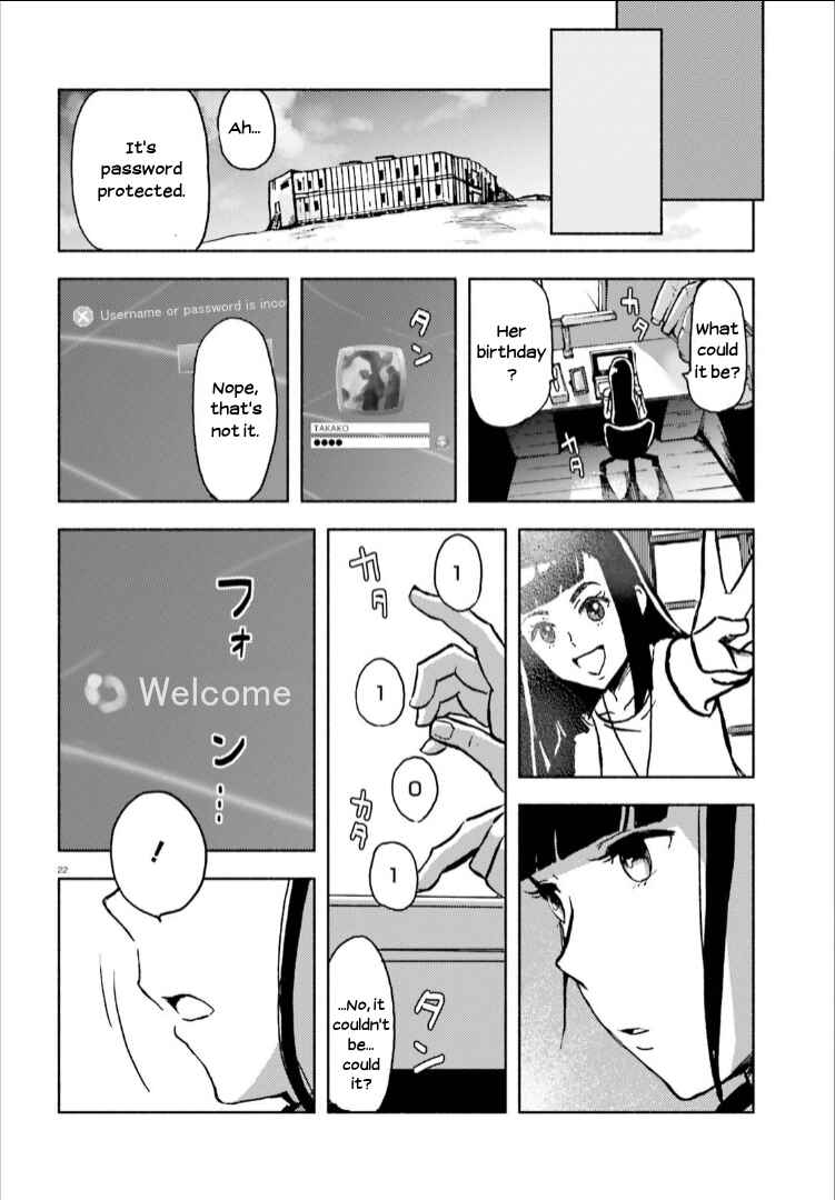 Page 22 Chapter 14 Sora yori mo Tooi Basho