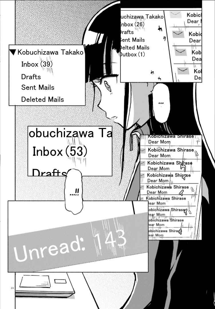 Page 24 Chapter 14 Sora yori mo Tooi Basho