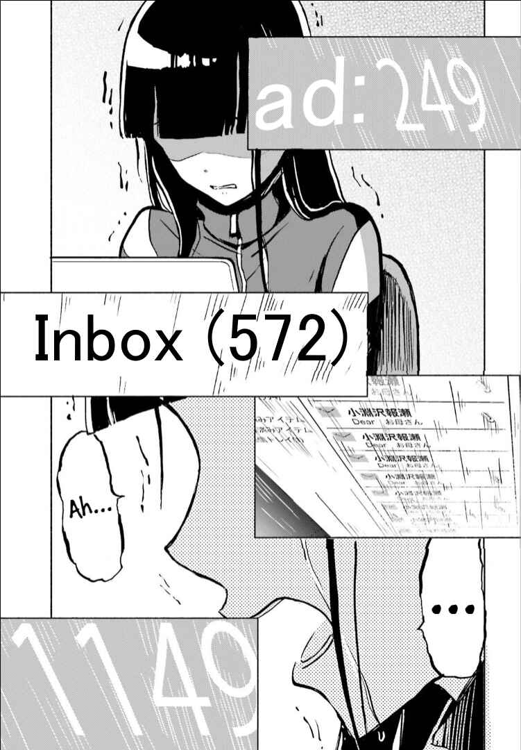 Page 25 Chapter 14 Sora yori mo Tooi Basho