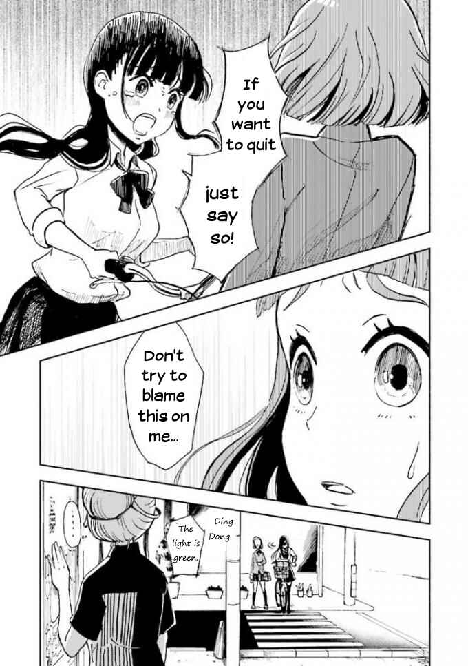 Page 11 Chapter 2 Sora yori mo Tooi Basho
