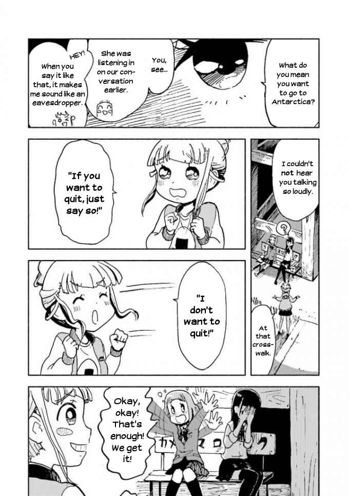 Page 18 Chapter 2 Sora yori mo Tooi Basho