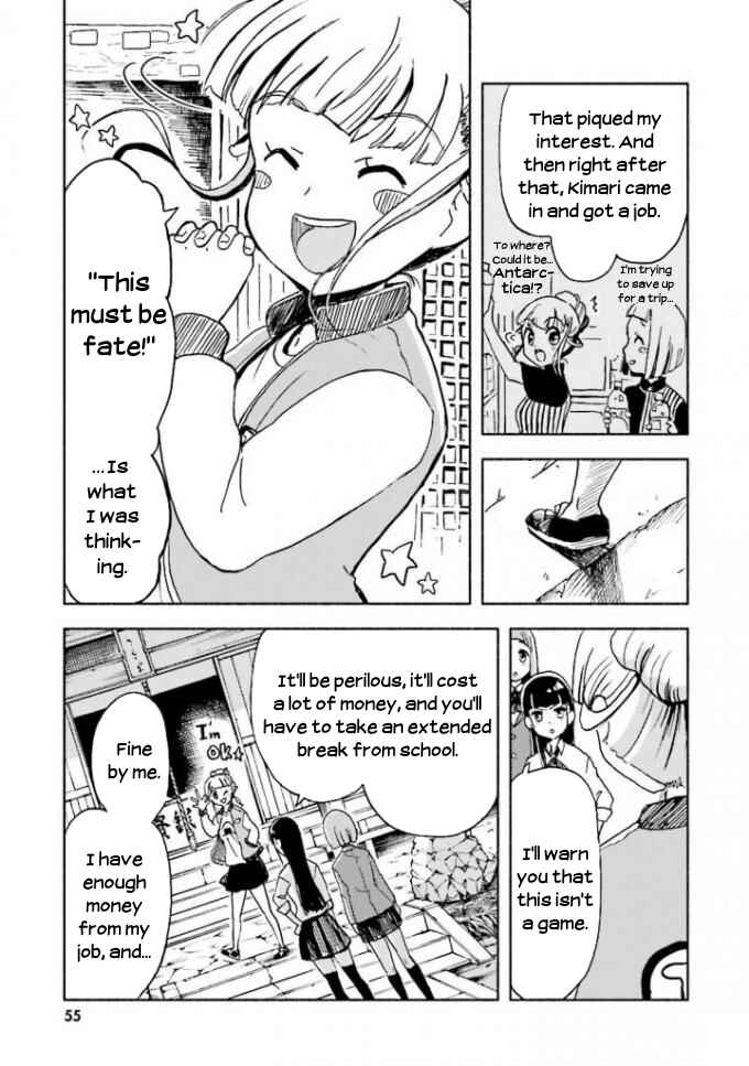 Page 19 Chapter 2 Sora yori mo Tooi Basho