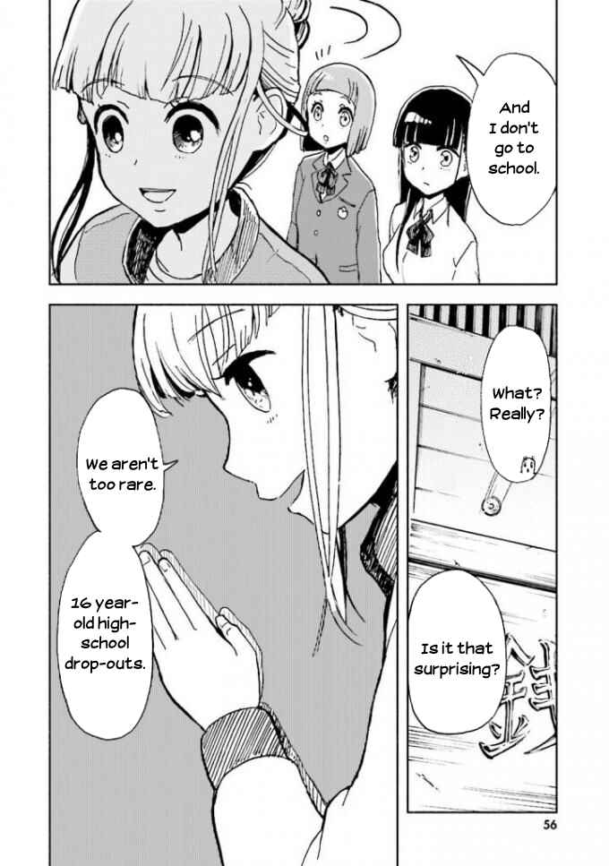 Page 20 Chapter 2 Sora yori mo Tooi Basho