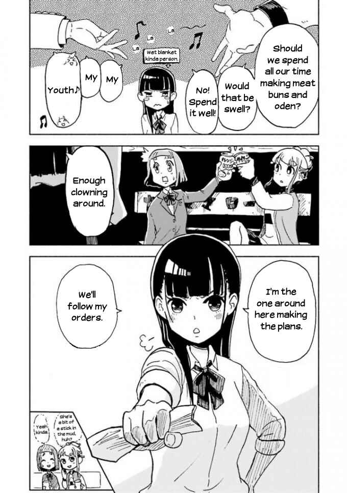 Page 23 Chapter 2 Sora yori mo Tooi Basho