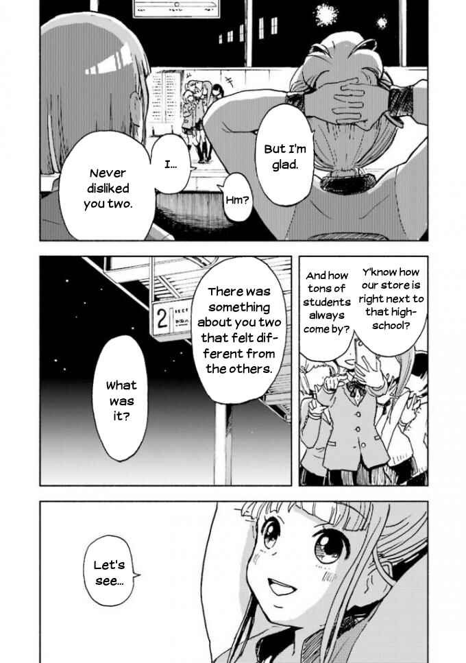 Page 27 Chapter 2 Sora yori mo Tooi Basho
