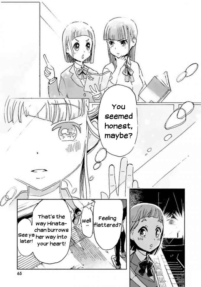 Page 29 Chapter 2 Sora yori mo Tooi Basho