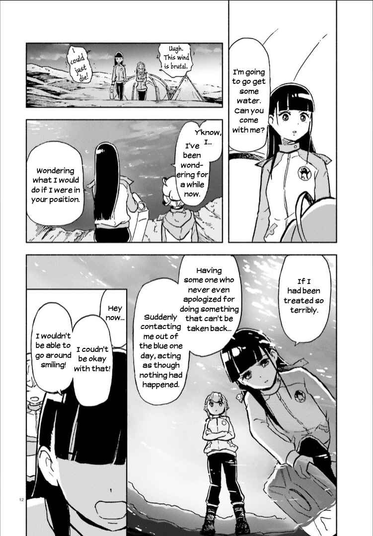 Page 12 Chapter 12 Sora yori mo Tooi Basho