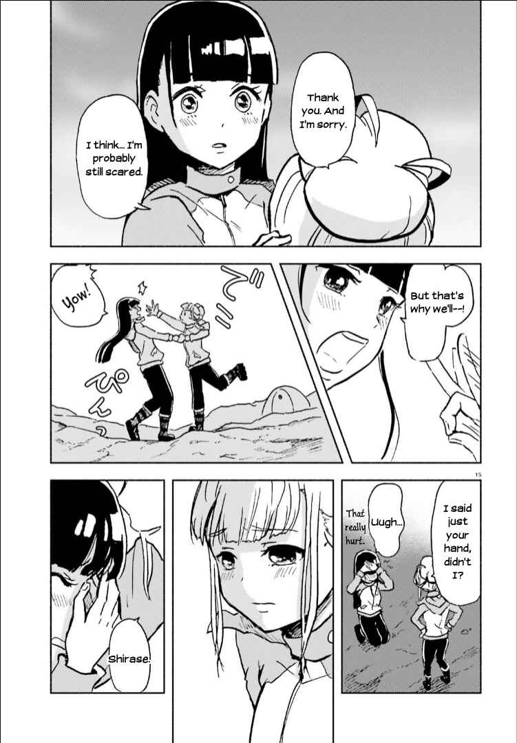 Page 15 Chapter 12 Sora yori mo Tooi Basho