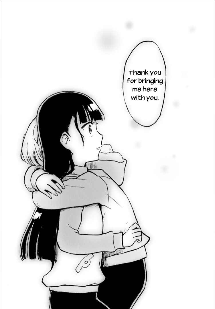Page 16 Chapter 12 Sora yori mo Tooi Basho