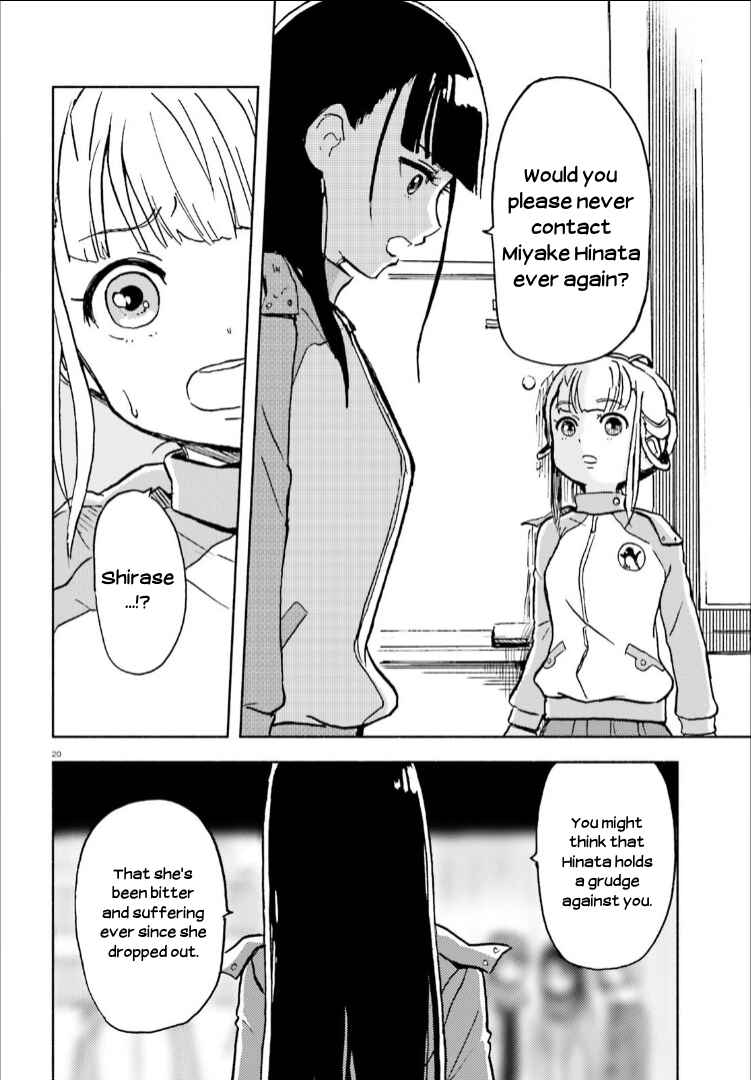 Page 20 Chapter 12 Sora yori mo Tooi Basho