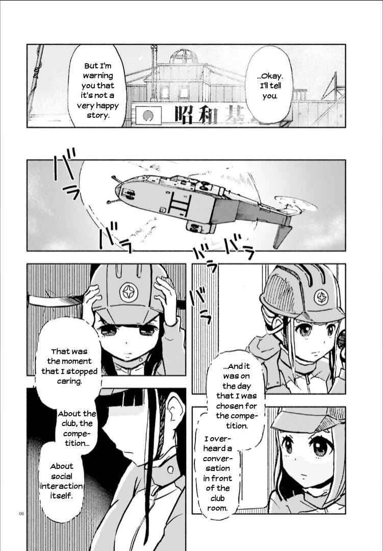 Page 6 Chapter 12 Sora yori mo Tooi Basho