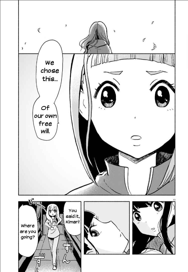 Page 13 Chapter 8 Sora yori mo Tooi Basho
