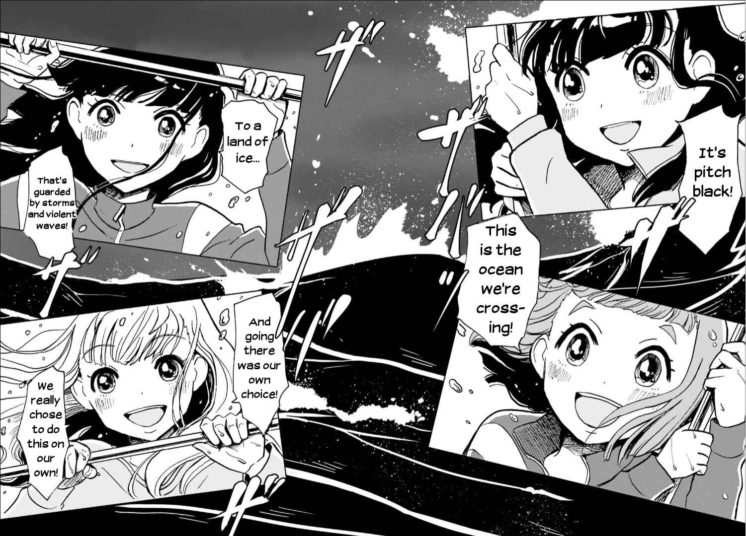 Page 19 Chapter 8 Sora yori mo Tooi Basho