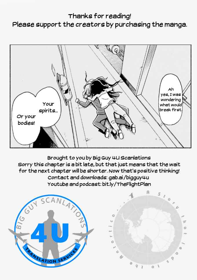 Page 25 Chapter 8 Sora yori mo Tooi Basho