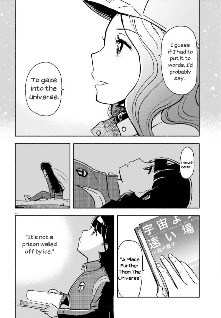 Page 14 Chapter 7 Sora yori mo Tooi Basho