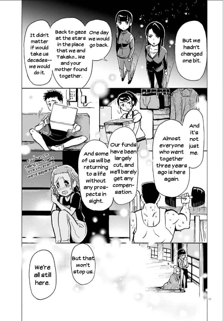 Page 17 Chapter 7 Sora yori mo Tooi Basho