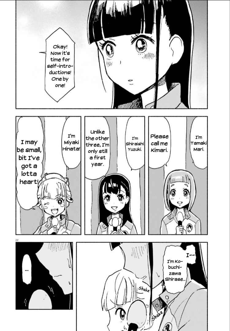 Page 22 Chapter 7 Sora yori mo Tooi Basho