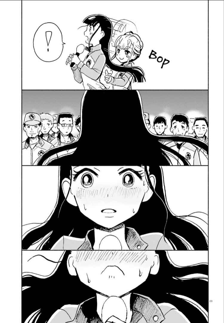Page 23 Chapter 7 Sora yori mo Tooi Basho
