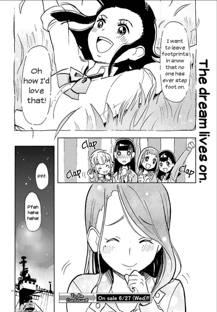 Page 26 Chapter 7 Sora yori mo Tooi Basho