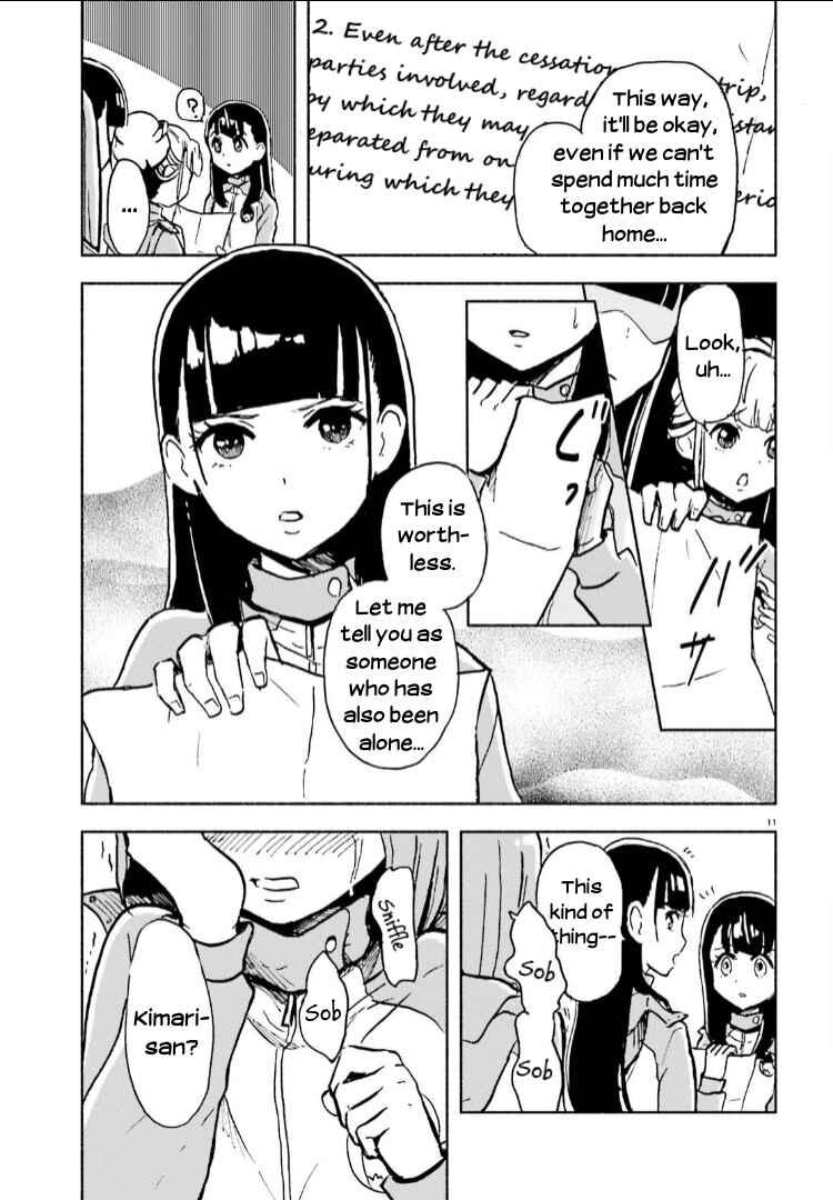Page 10 Chapter 10 Sora yori mo Tooi Basho